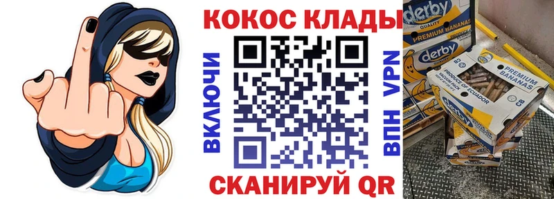 Канабис Лениногорск