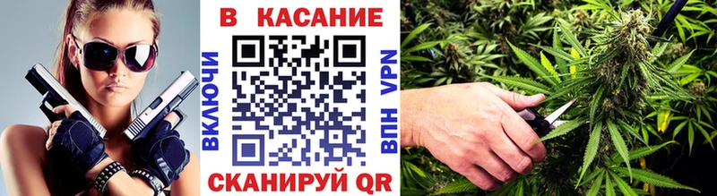 Хочу наркоту Лениногорск СК  Бутират  Мефедрон  Бошки Шишки  Псилоцибиновые грибы  COCAIN  АМФ 