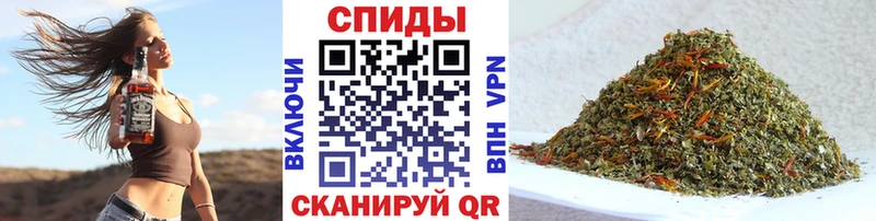Бутират Butirat Лениногорск