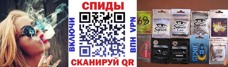 Бутират 99%  где найти   Лениногорск 