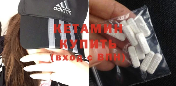 гашик Абинск
