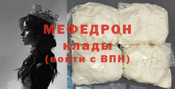 mix Киренск