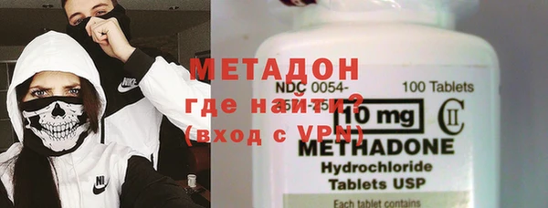 марки nbome Куйбышев