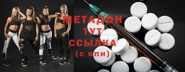 каннабис Алексин
