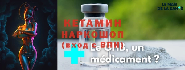 наркотики Кукмор