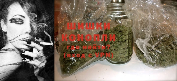 трава Алексеевка
