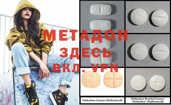 прущие крисы Алзамай