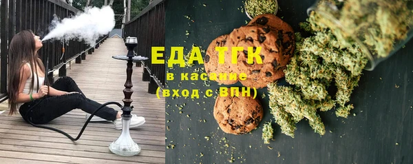 прущие крисы Алзамай