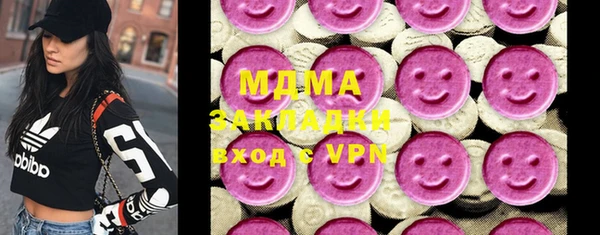 каннабис Алексин