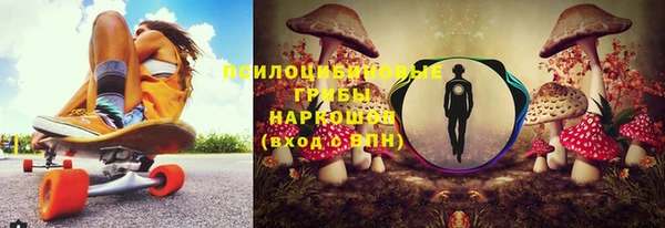 каннабис Алексин
