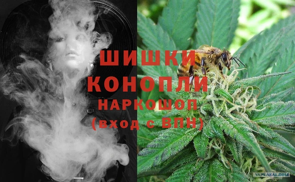 трава Алексеевка
