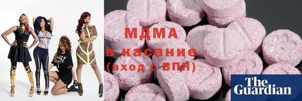 каннабис Алексин