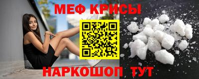 марихуана Изобильный