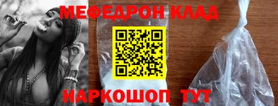 марихуана Изобильный