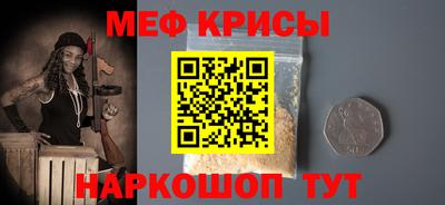 мдпв Ипатово
