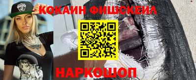 прущие грибы Ирбит