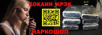 мдпв Ипатово