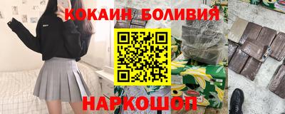 прущие грибы Ирбит