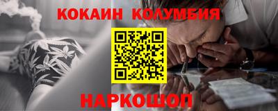 прущие грибы Ирбит