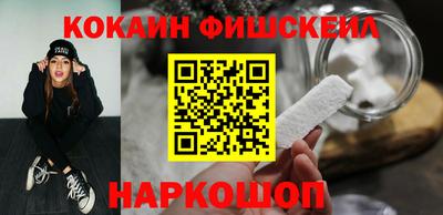 мдпв Ипатово