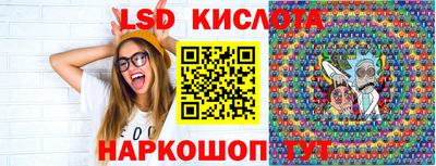 прущие грибы Ирбит