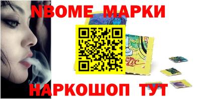 марихуана Изобильный
