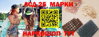 марихуана Изобильный