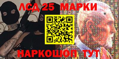 мдпв Ипатово