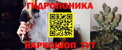 марихуана Изобильный