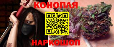 прущие грибы Ирбит