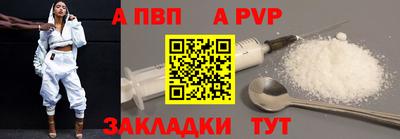марихуана Изобильный