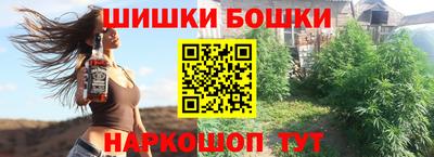 прущие грибы Ирбит