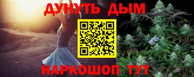 прущие грибы Ирбит