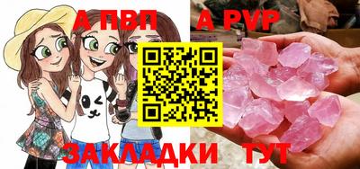 мдпв Ипатово
