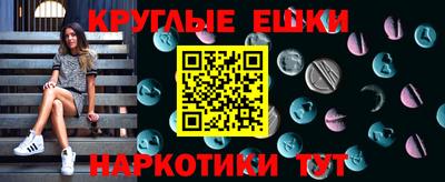 мдпв Ипатово