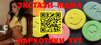 марихуана Изобильный