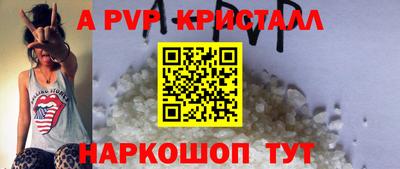 мдпв Ипатово