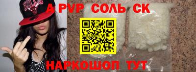 марихуана Изобильный