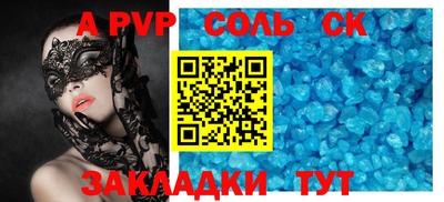 мдпв Ипатово