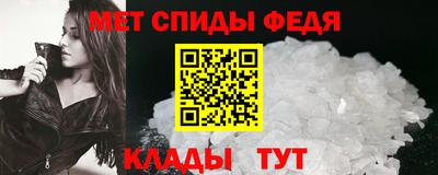 мдпв Ипатово