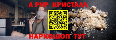 марихуана Изобильный