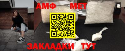 мдпв Ипатово