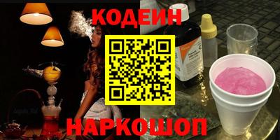 мдпв Ипатово