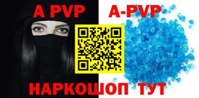 марихуана Изобильный