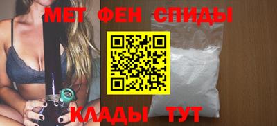 мдпв Ипатово