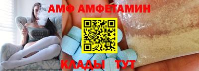 марихуана Изобильный
