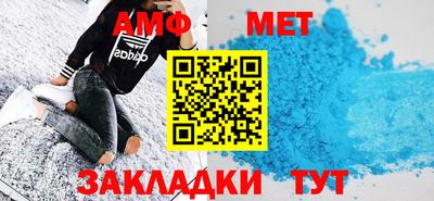 мдпв Ипатово