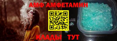 соль ск Ярославль