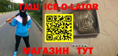 мдпв Ипатово
