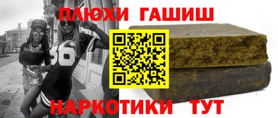 мдпв Ипатово